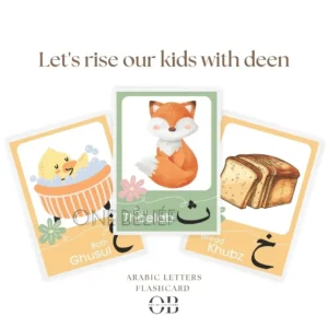 First Letters of Faith – Arabic Flashcards for Little Muslims