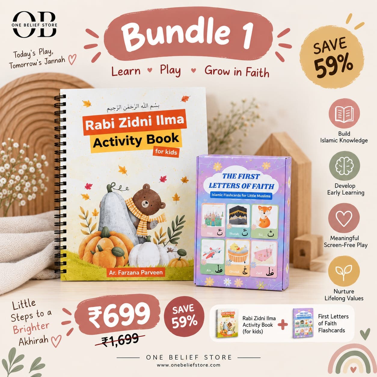 bundle1 (1) Bundle 1 — Learn & Grow Bundle