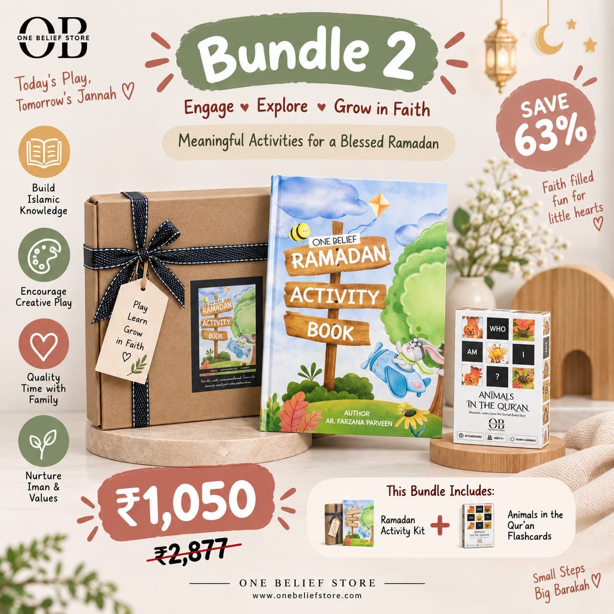 bundle1 (2) Bundle 2 — Ramadan Discovery Bundle